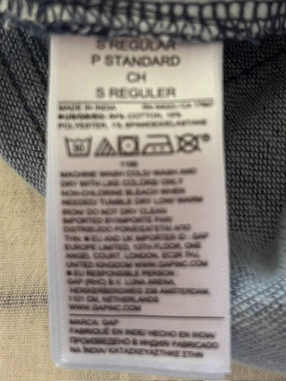 NWOT Gap Mid Rise Knit Denim Baggy Jeans | Size SP - Picture 10 of 10